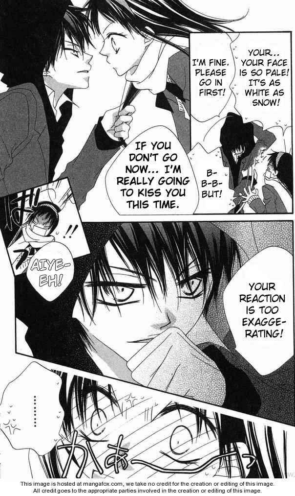 Page 12 Chapter 62 Nousatsu Junkie
