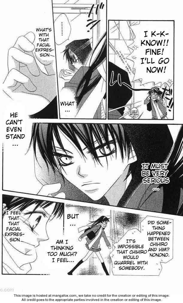 Page 13 Chapter 62 Nousatsu Junkie