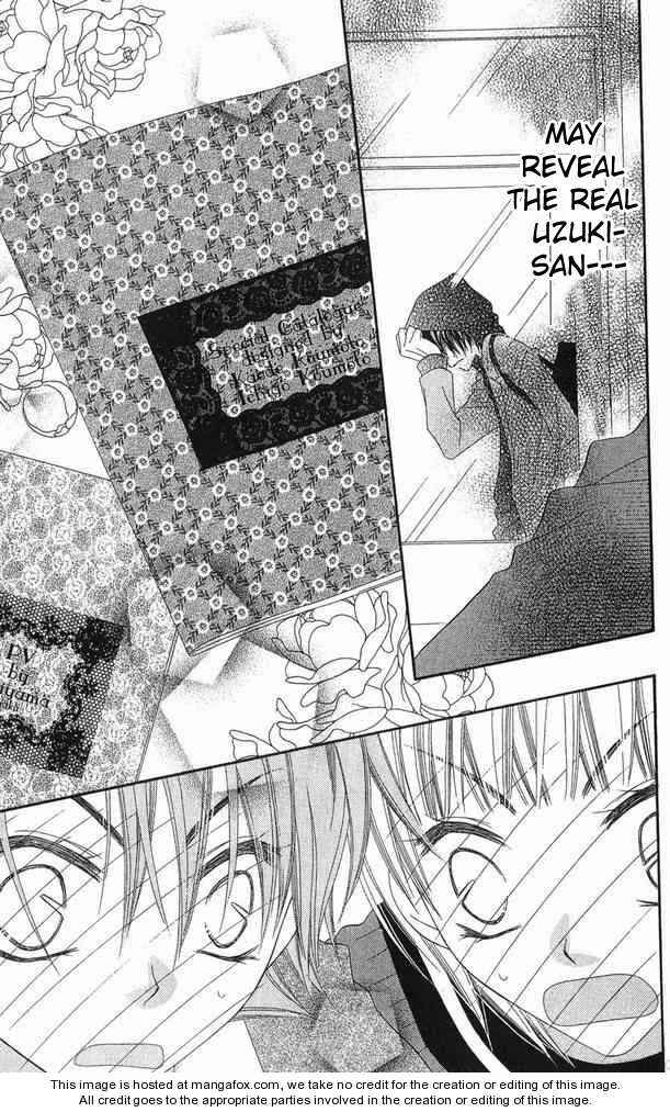 Page 14 Chapter 62 Nousatsu Junkie