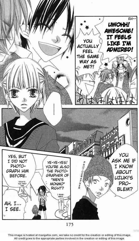 Page 16 Chapter 62 Nousatsu Junkie