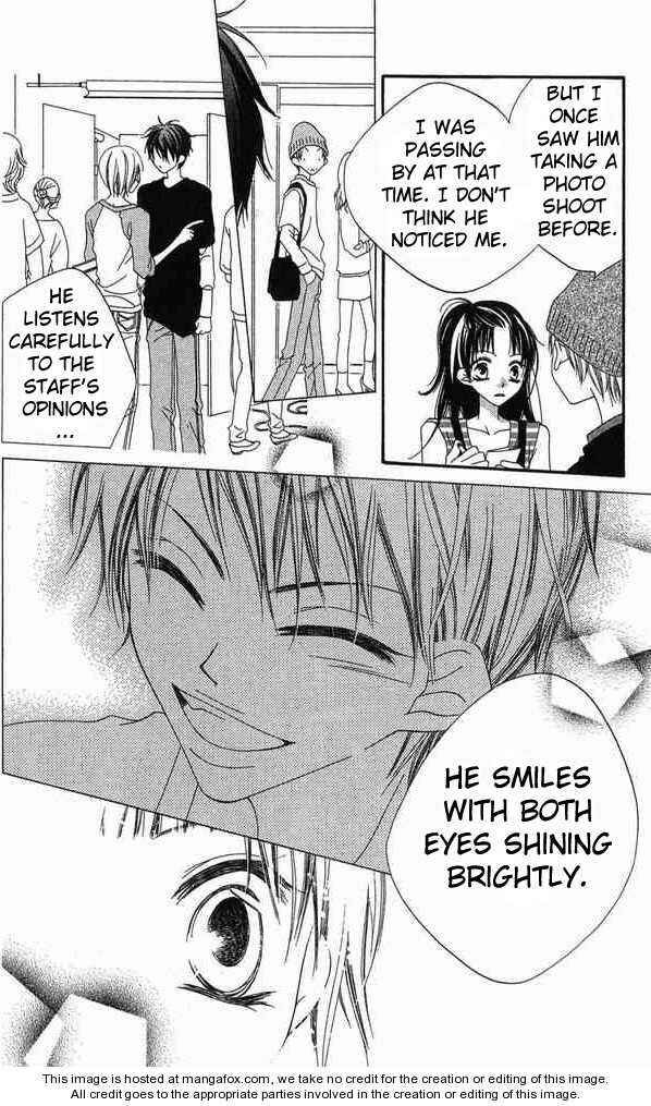 Page 17 Chapter 62 Nousatsu Junkie