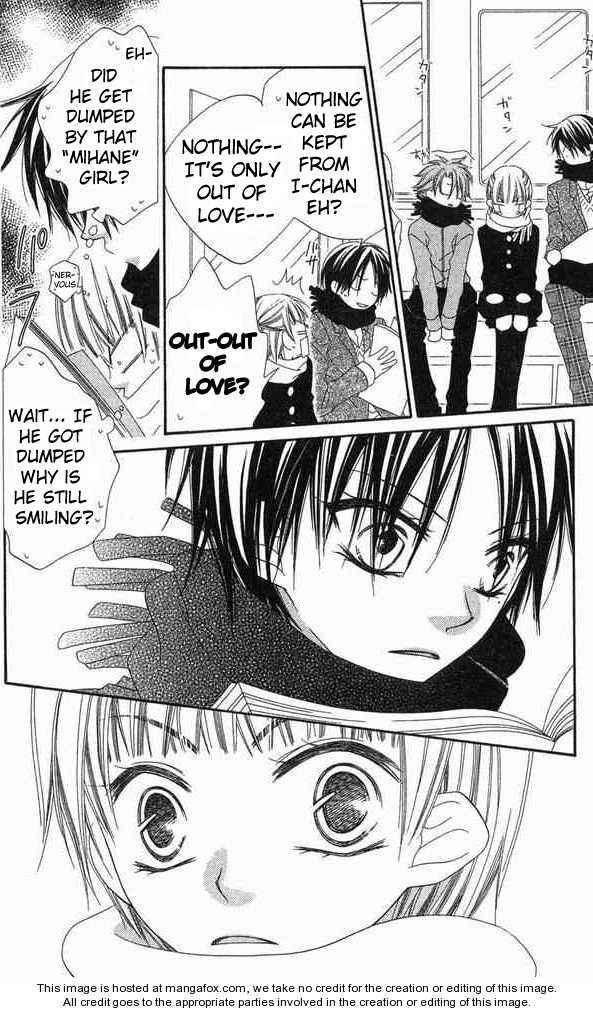 Page 19 Chapter 62 Nousatsu Junkie