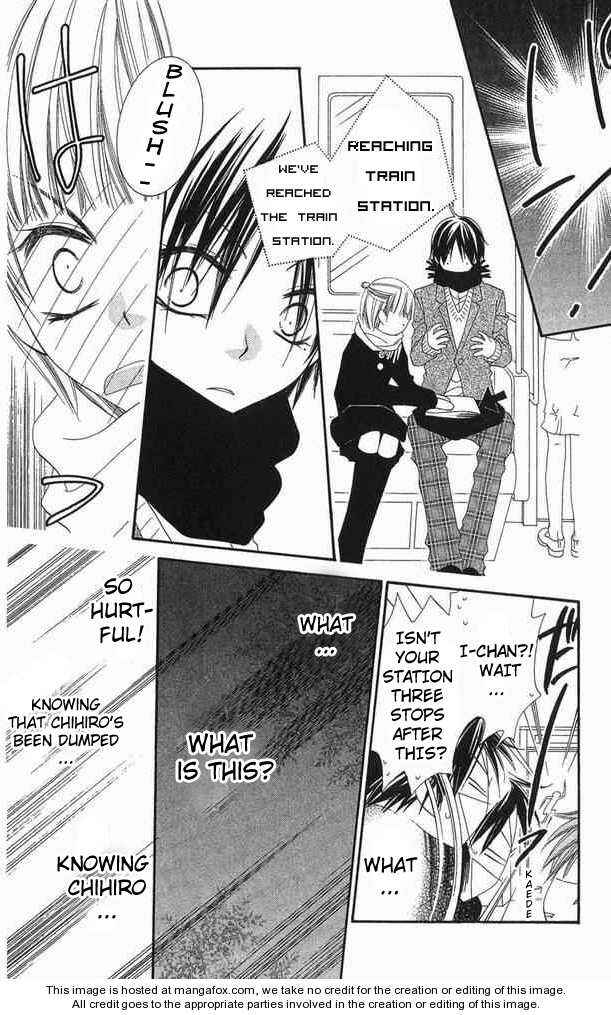 Page 21 Chapter 62 Nousatsu Junkie