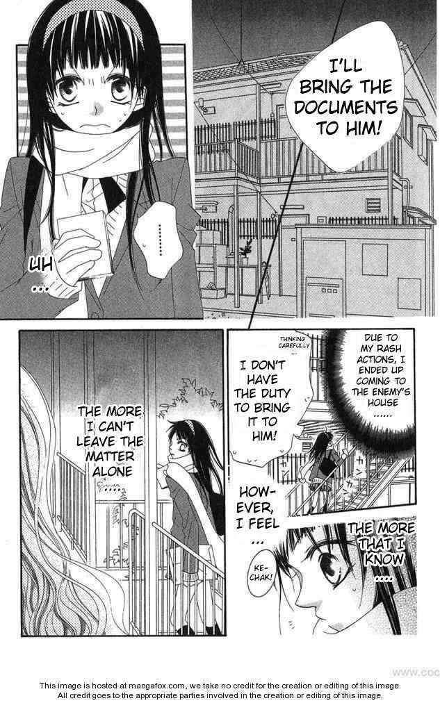 Page 24 Chapter 62 Nousatsu Junkie