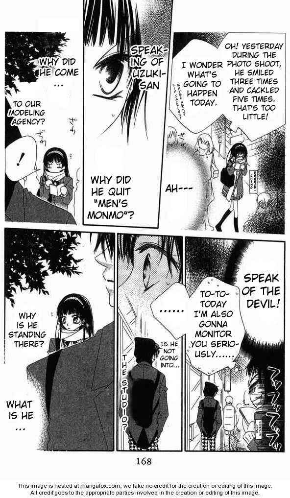 Page 9 Chapter 62 Nousatsu Junkie