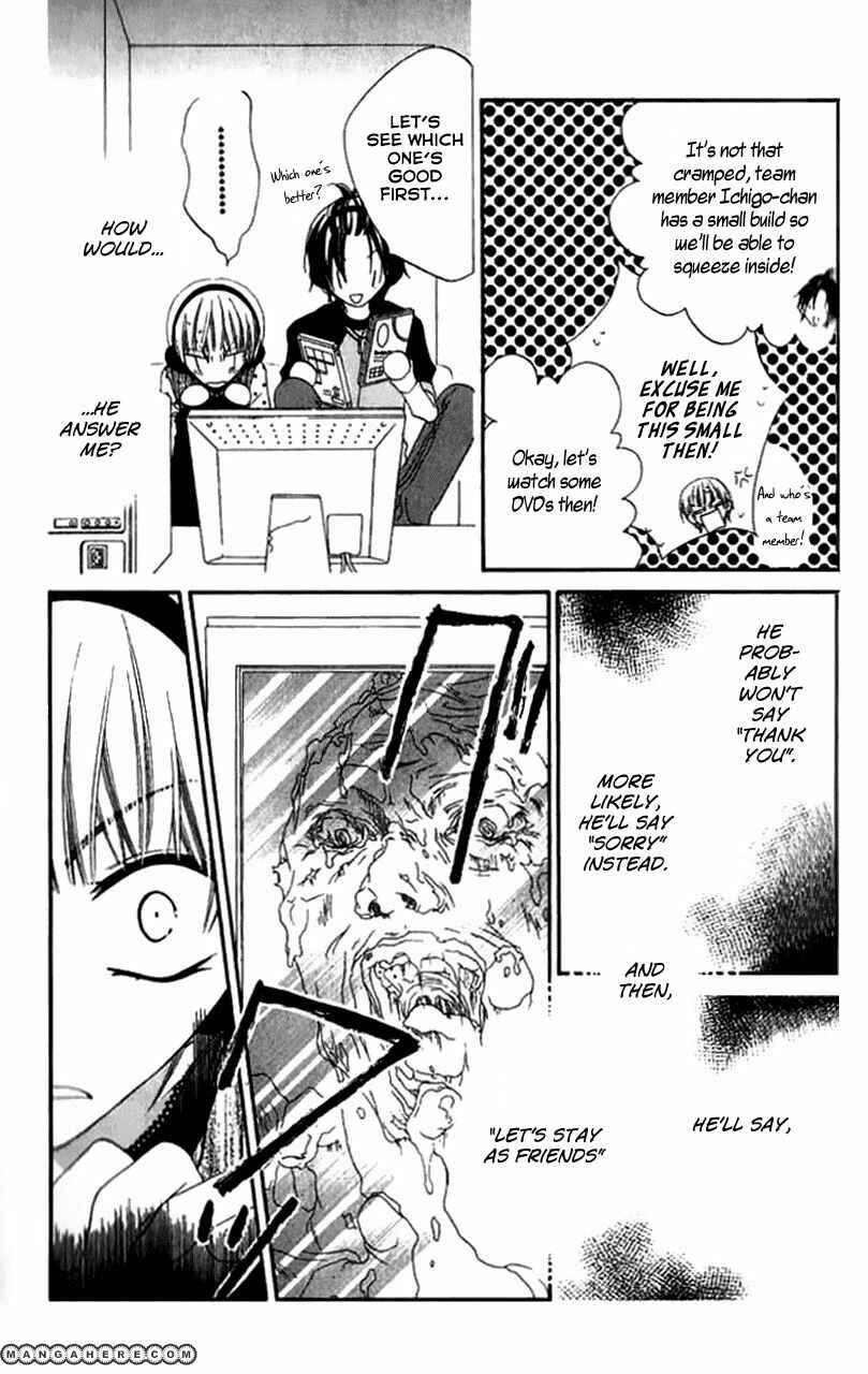 Page 11 Chapter 82 Nousatsu Junkie