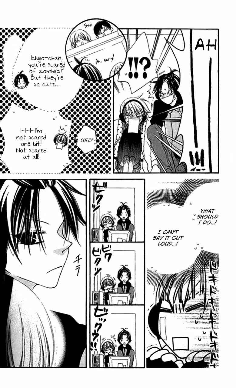 Page 12 Chapter 82 Nousatsu Junkie