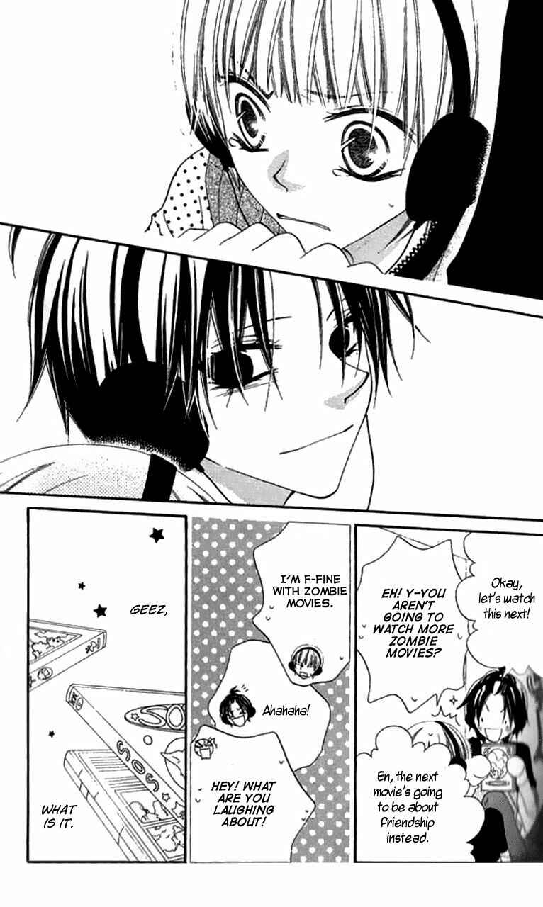 Page 13 Chapter 82 Nousatsu Junkie