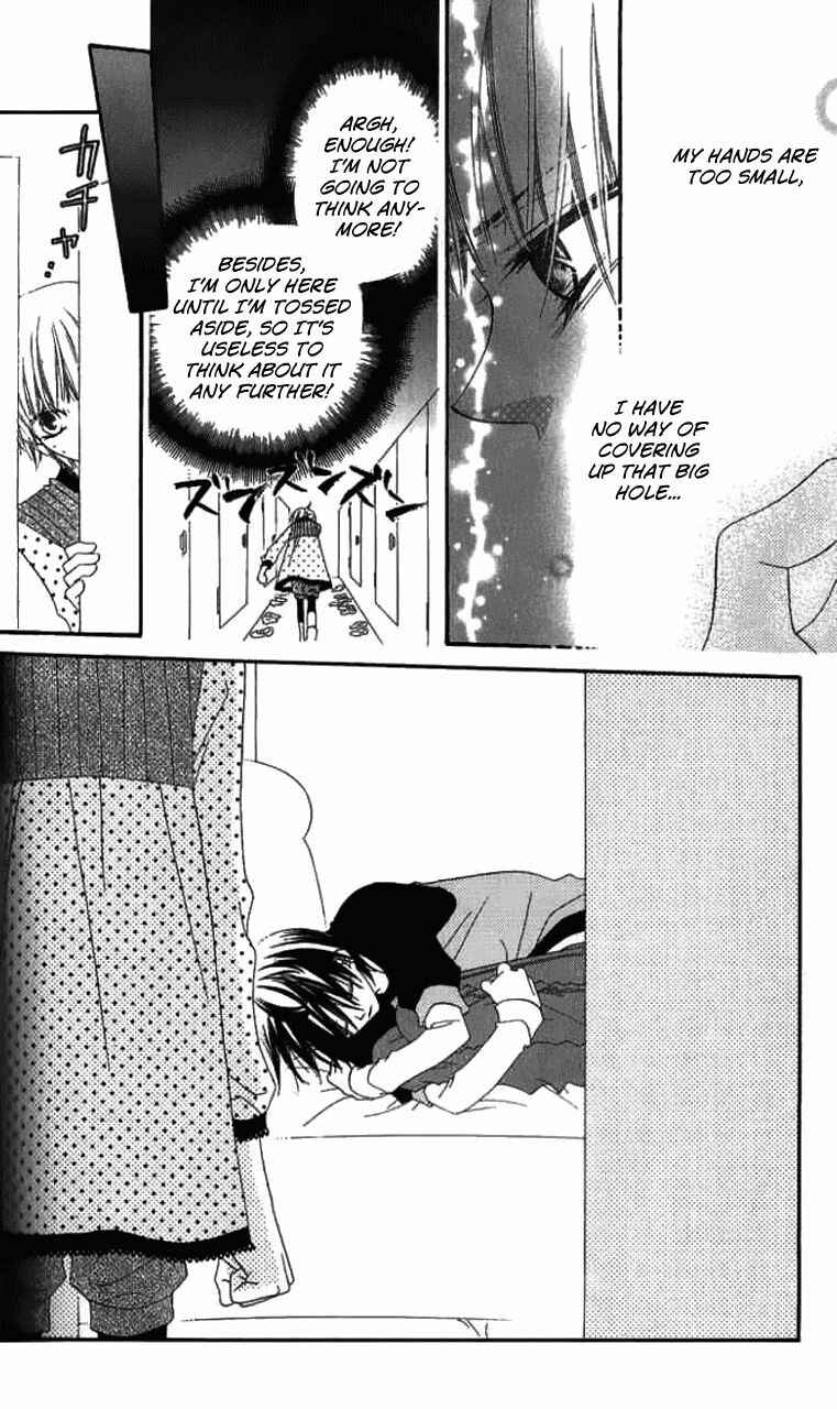 Page 18 Chapter 82 Nousatsu Junkie