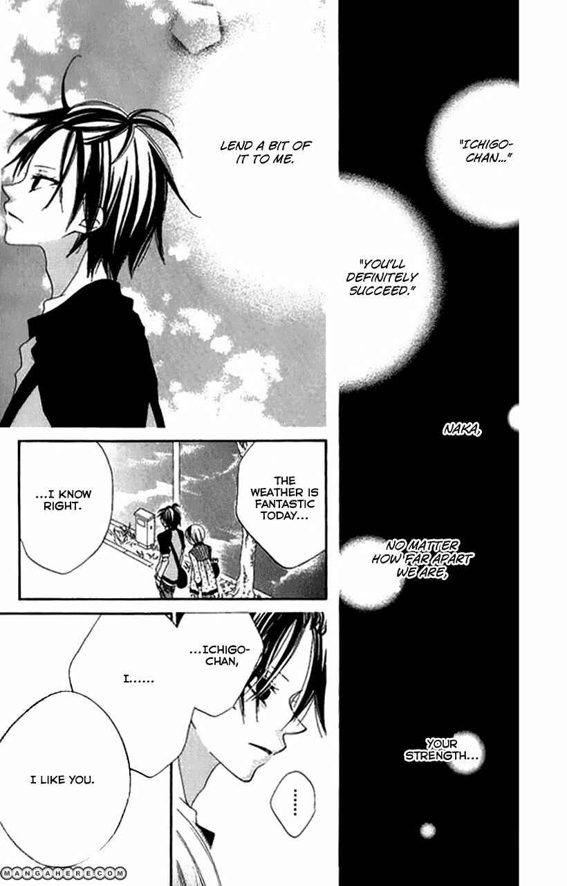Page 21 Chapter 82 Nousatsu Junkie