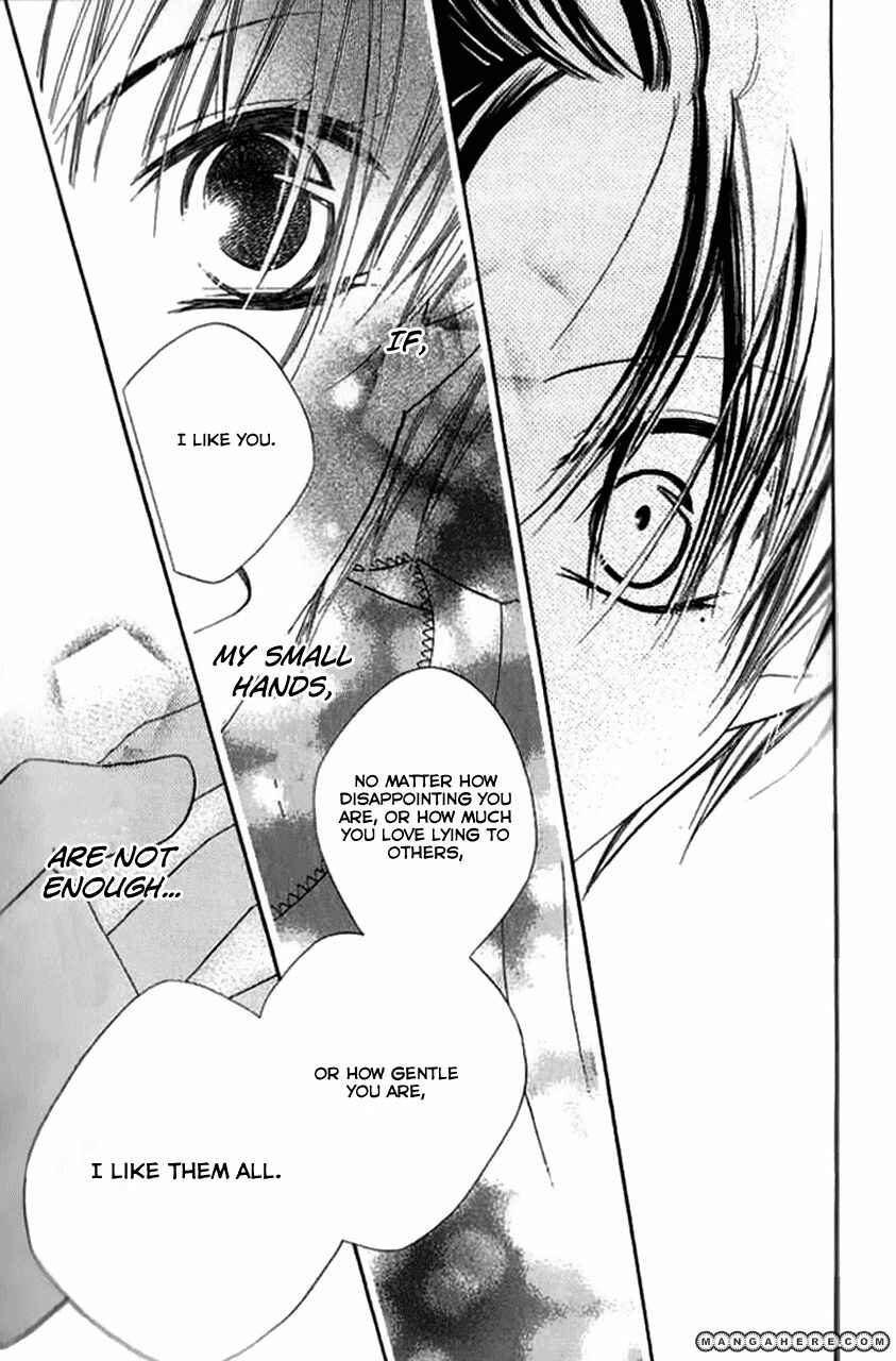 Page 23 Chapter 82 Nousatsu Junkie