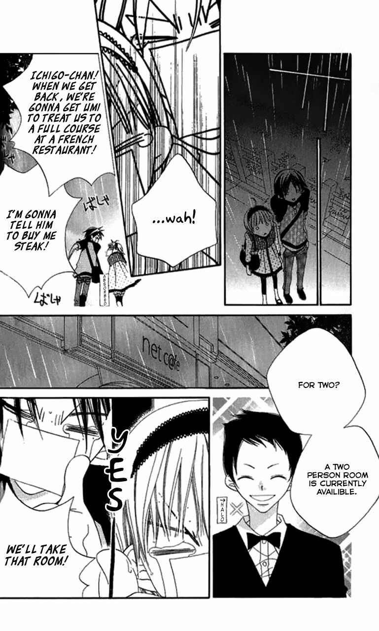 Page 4 Chapter 82 Nousatsu Junkie