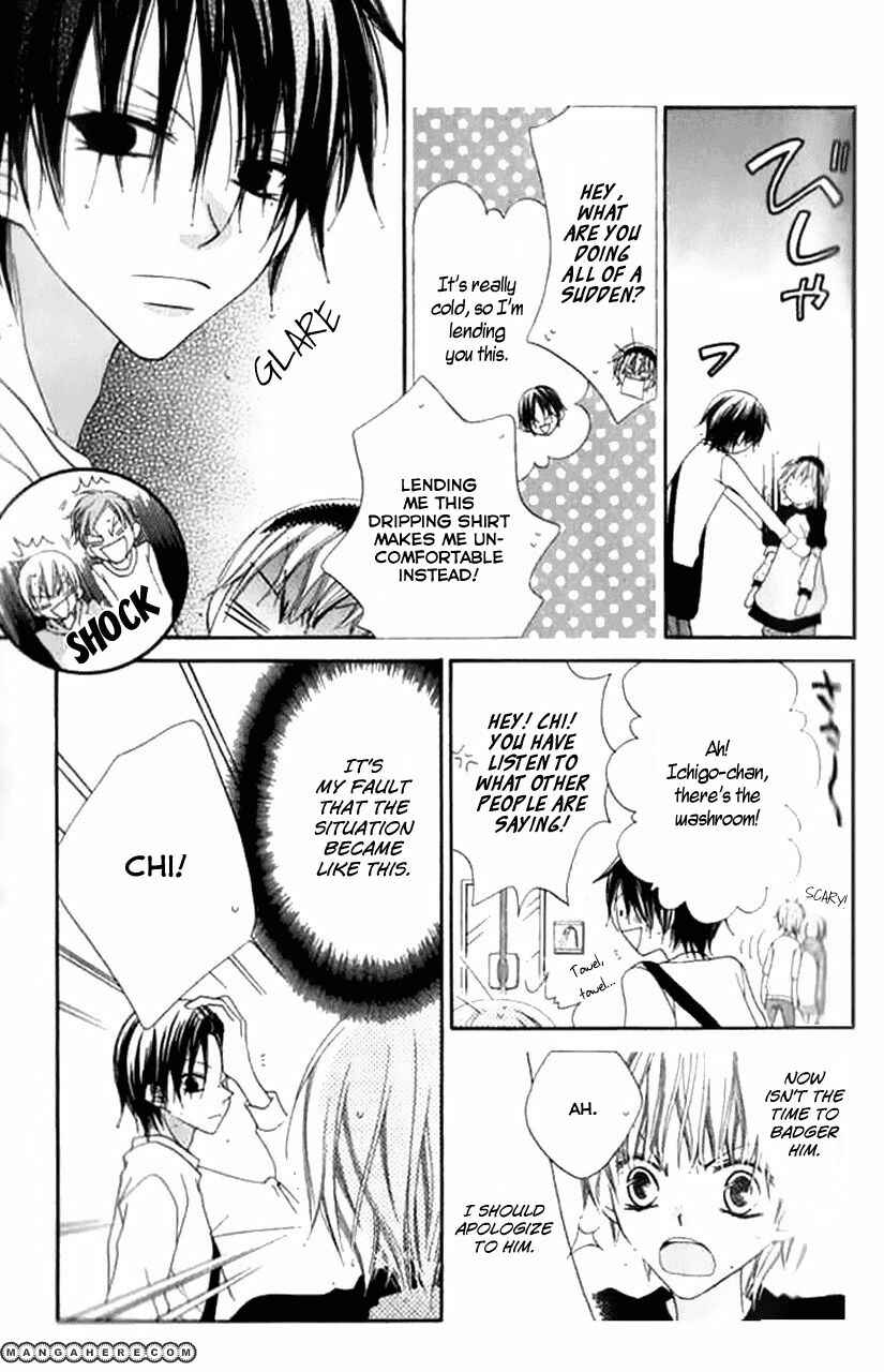 Page 7 Chapter 82 Nousatsu Junkie