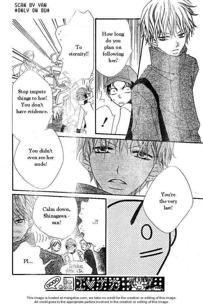 Page 15 Chapter 54 Nousatsu Junkie