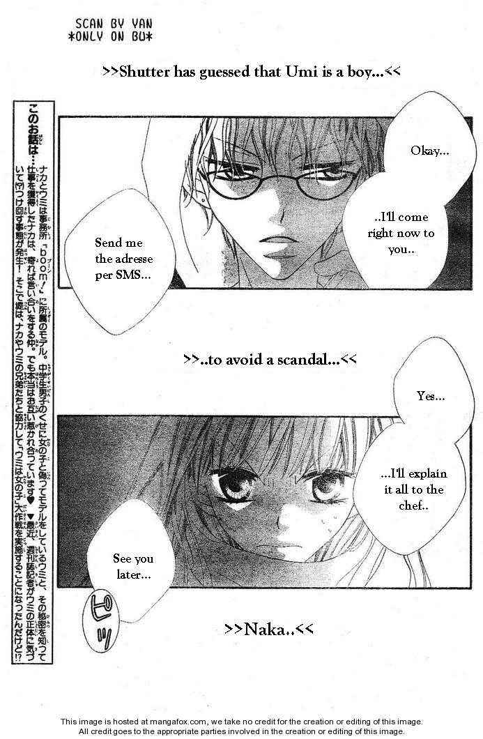 Page 2 Chapter 54 Nousatsu Junkie