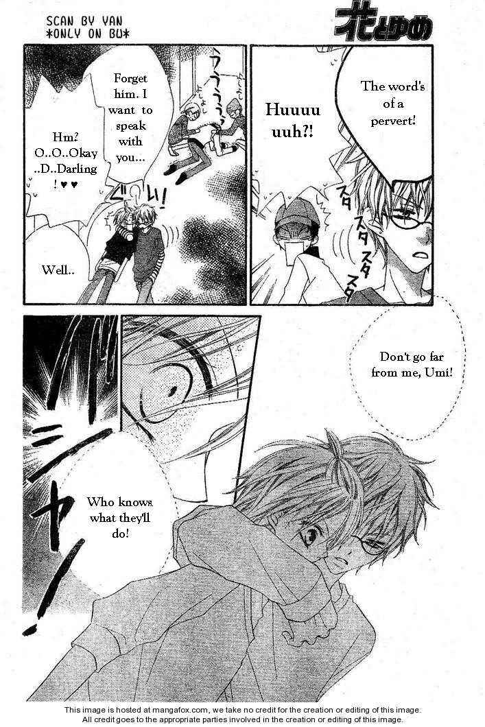 Page 21 Chapter 54 Nousatsu Junkie
