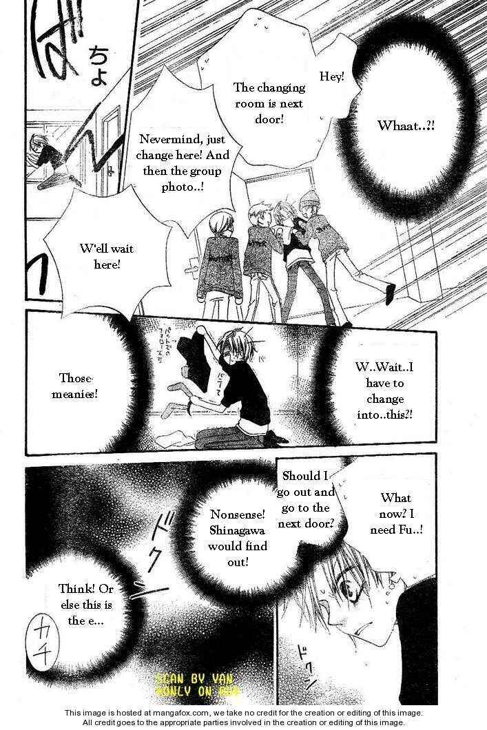 Page 23 Chapter 54 Nousatsu Junkie