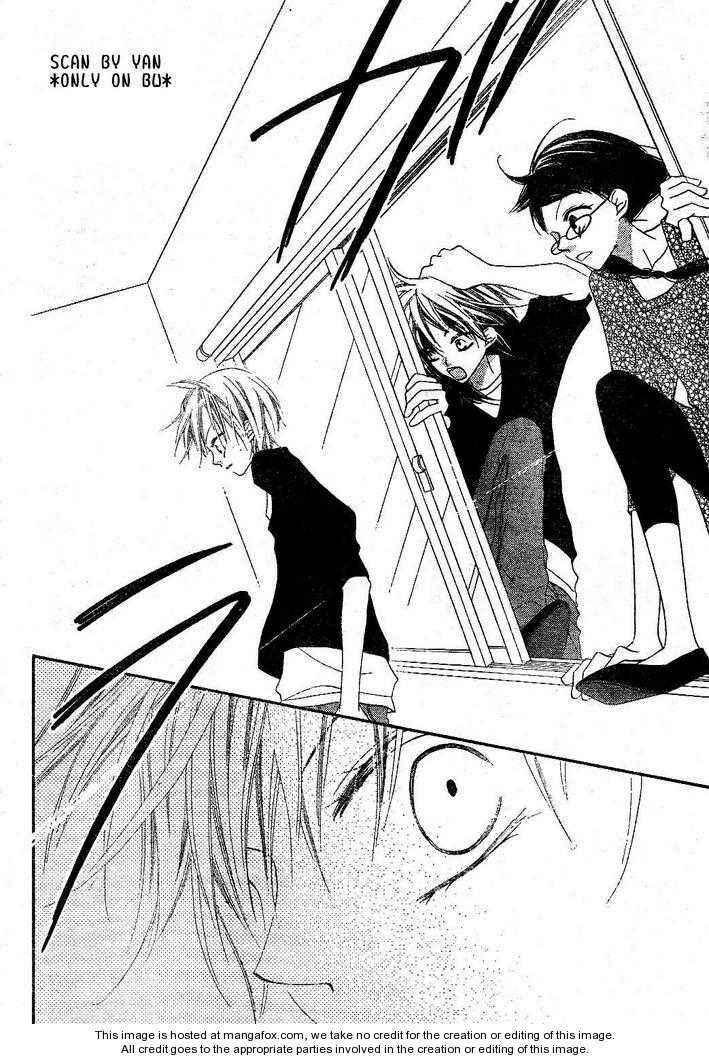 Page 25 Chapter 54 Nousatsu Junkie