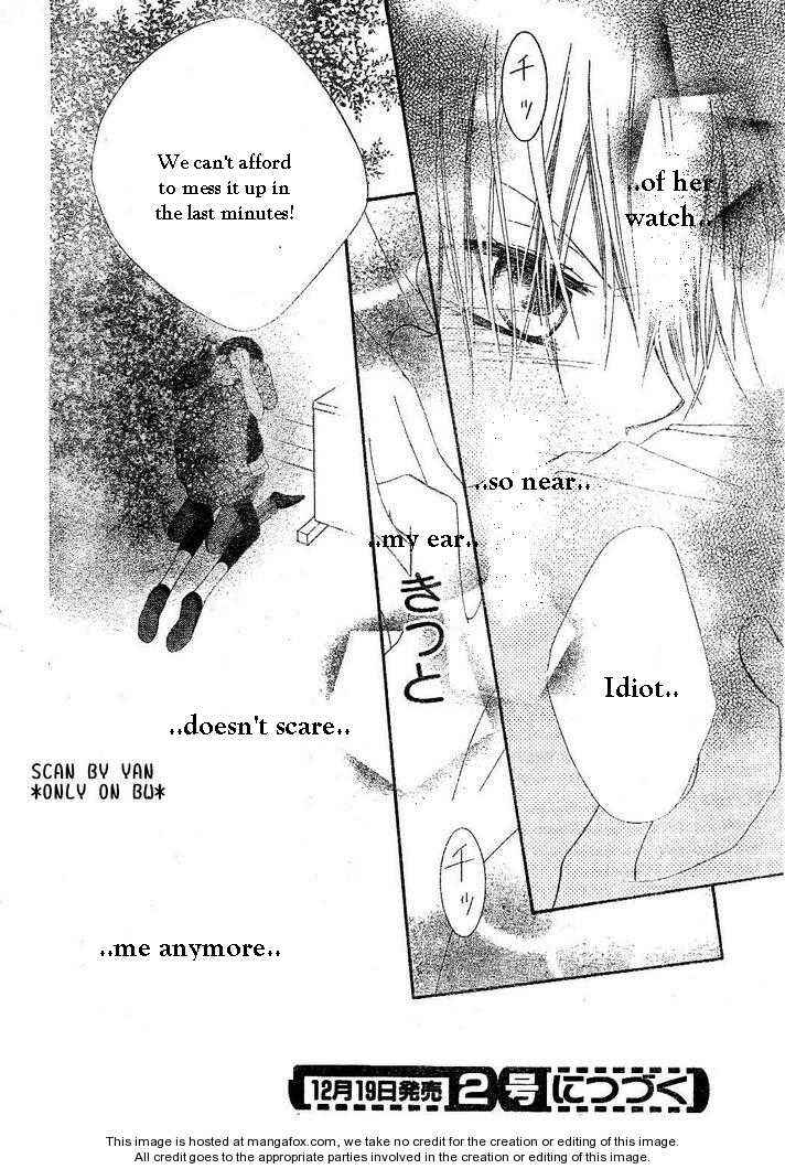 Page 31 Chapter 54 Nousatsu Junkie
