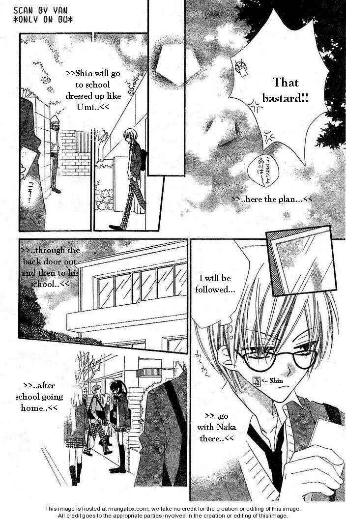 Page 9 Chapter 54 Nousatsu Junkie