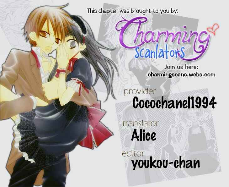 Page 1 Chapter 83 Nousatsu Junkie