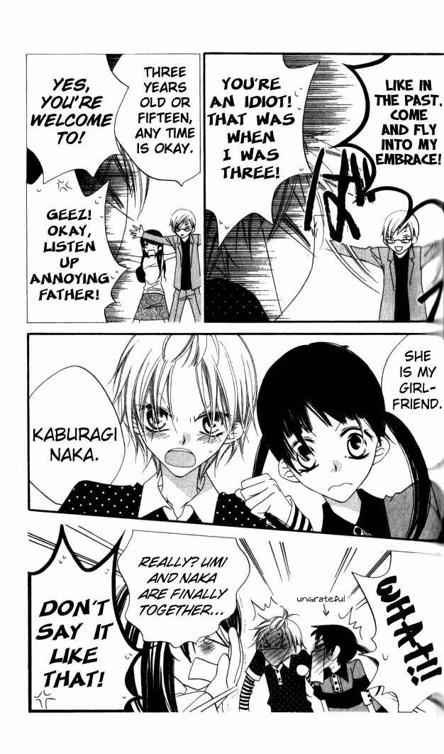 Page 10 Chapter 83 Nousatsu Junkie