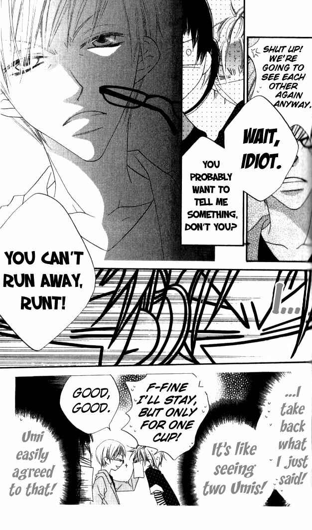 Page 12 Chapter 83 Nousatsu Junkie