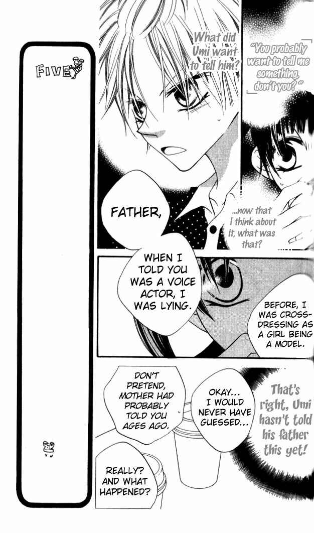 Page 14 Chapter 83 Nousatsu Junkie