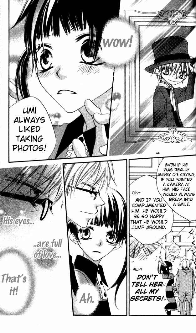 Page 18 Chapter 83 Nousatsu Junkie