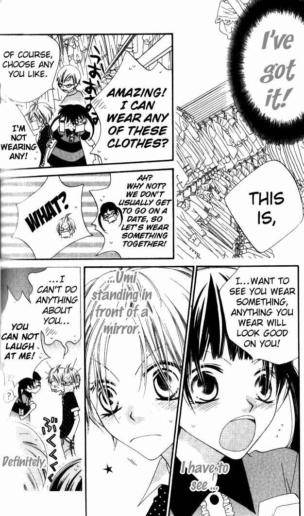 Page 19 Chapter 83 Nousatsu Junkie