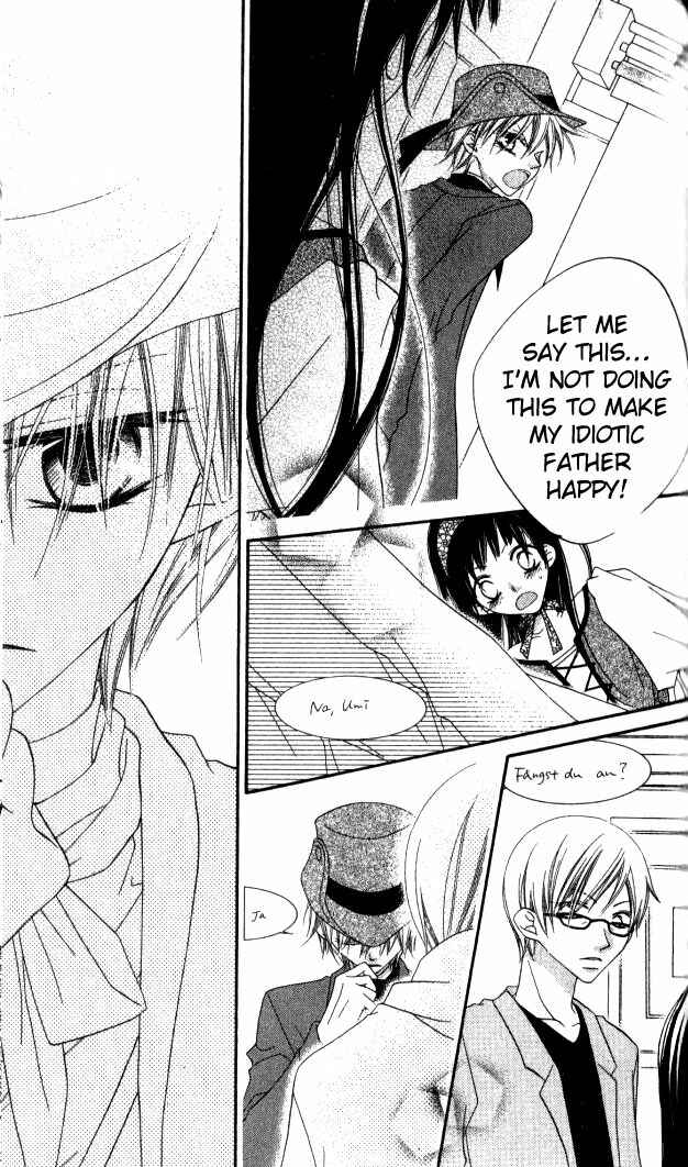 Page 22 Chapter 83 Nousatsu Junkie