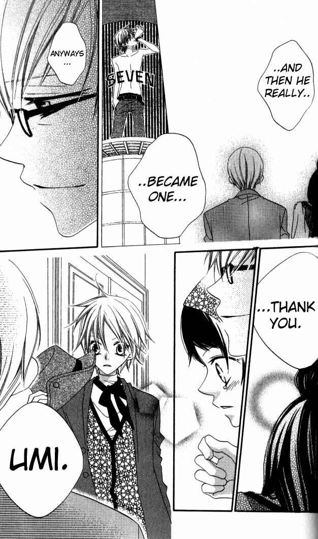Page 26 Chapter 83 Nousatsu Junkie