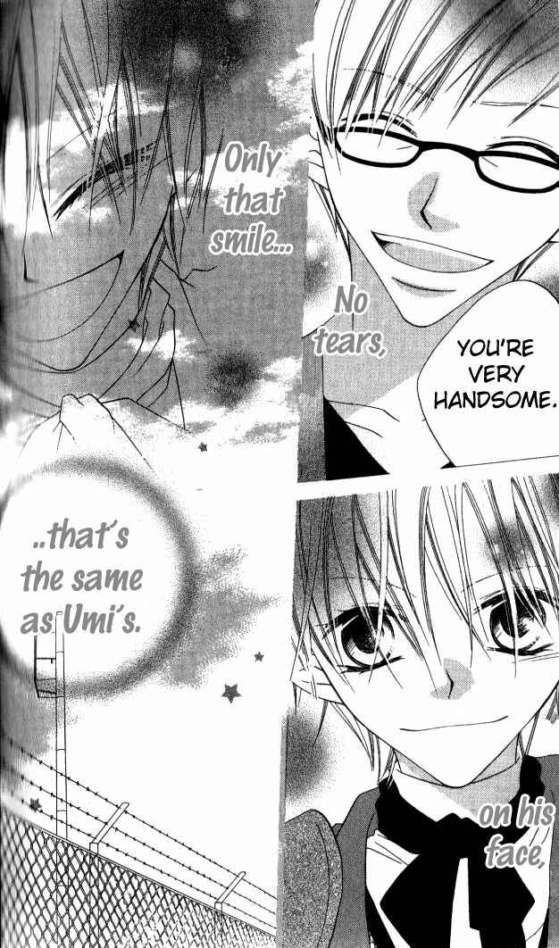 Page 27 Chapter 83 Nousatsu Junkie