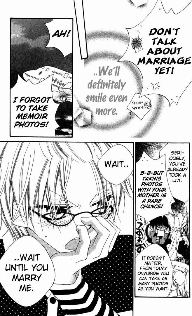 Page 32 Chapter 83 Nousatsu Junkie