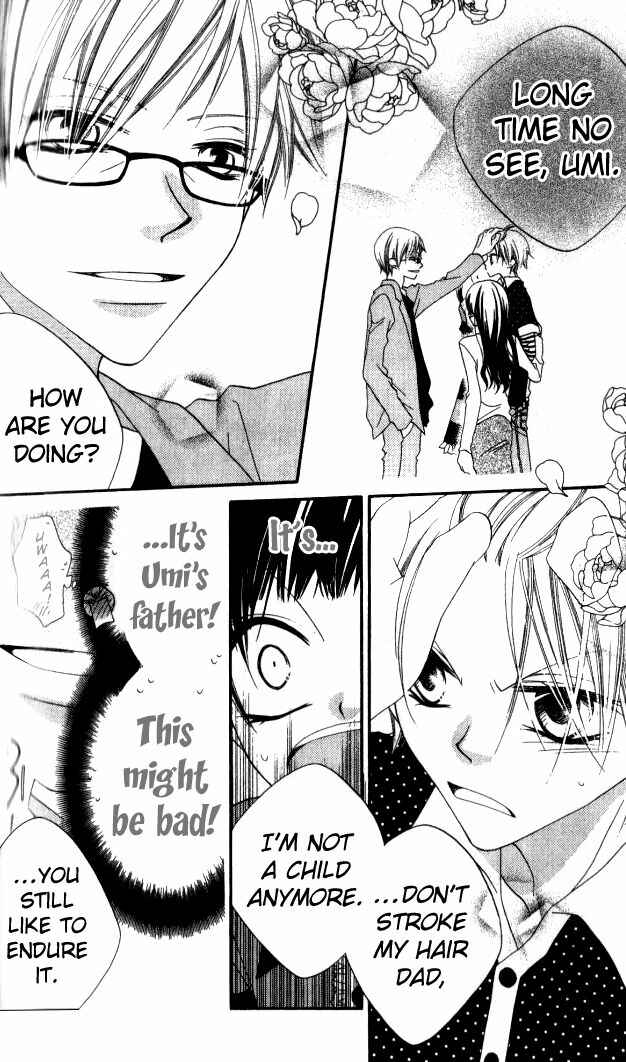 Page 9 Chapter 83 Nousatsu Junkie