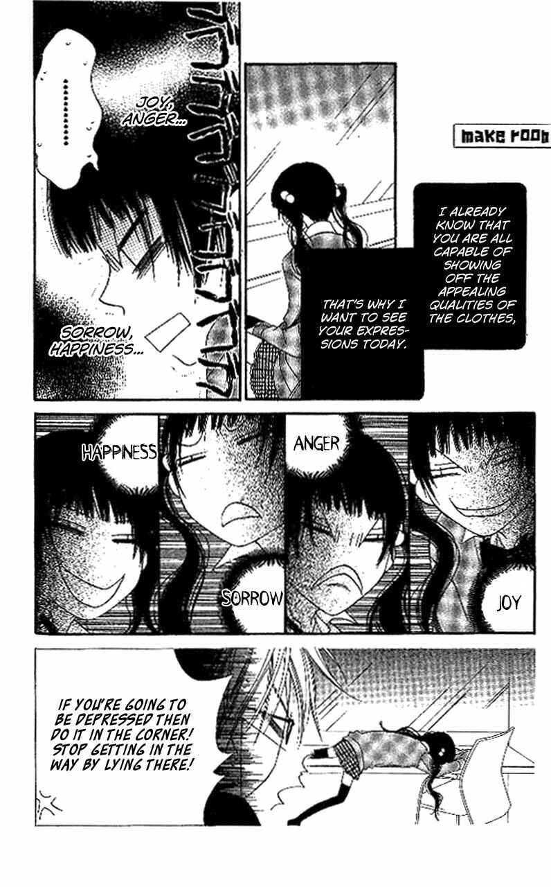 Page 10 Chapter 86 Nousatsu Junkie