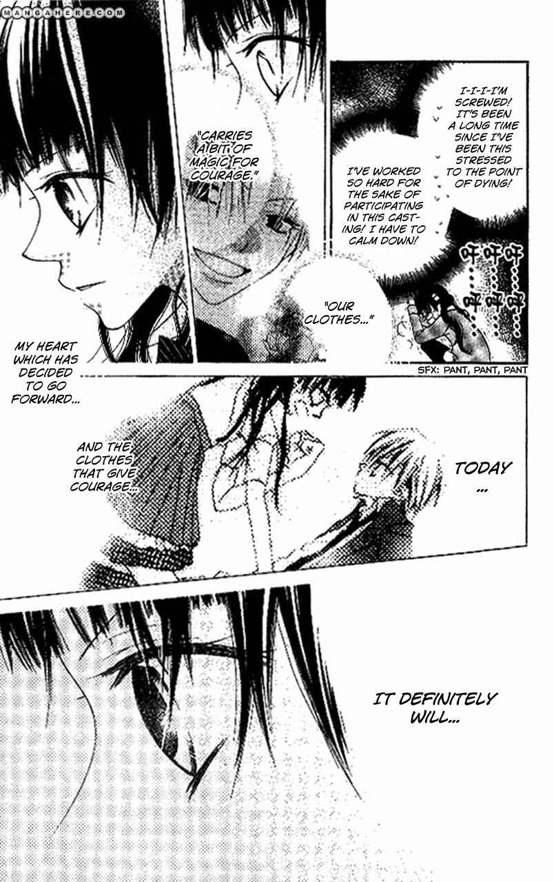 Page 11 Chapter 86 Nousatsu Junkie