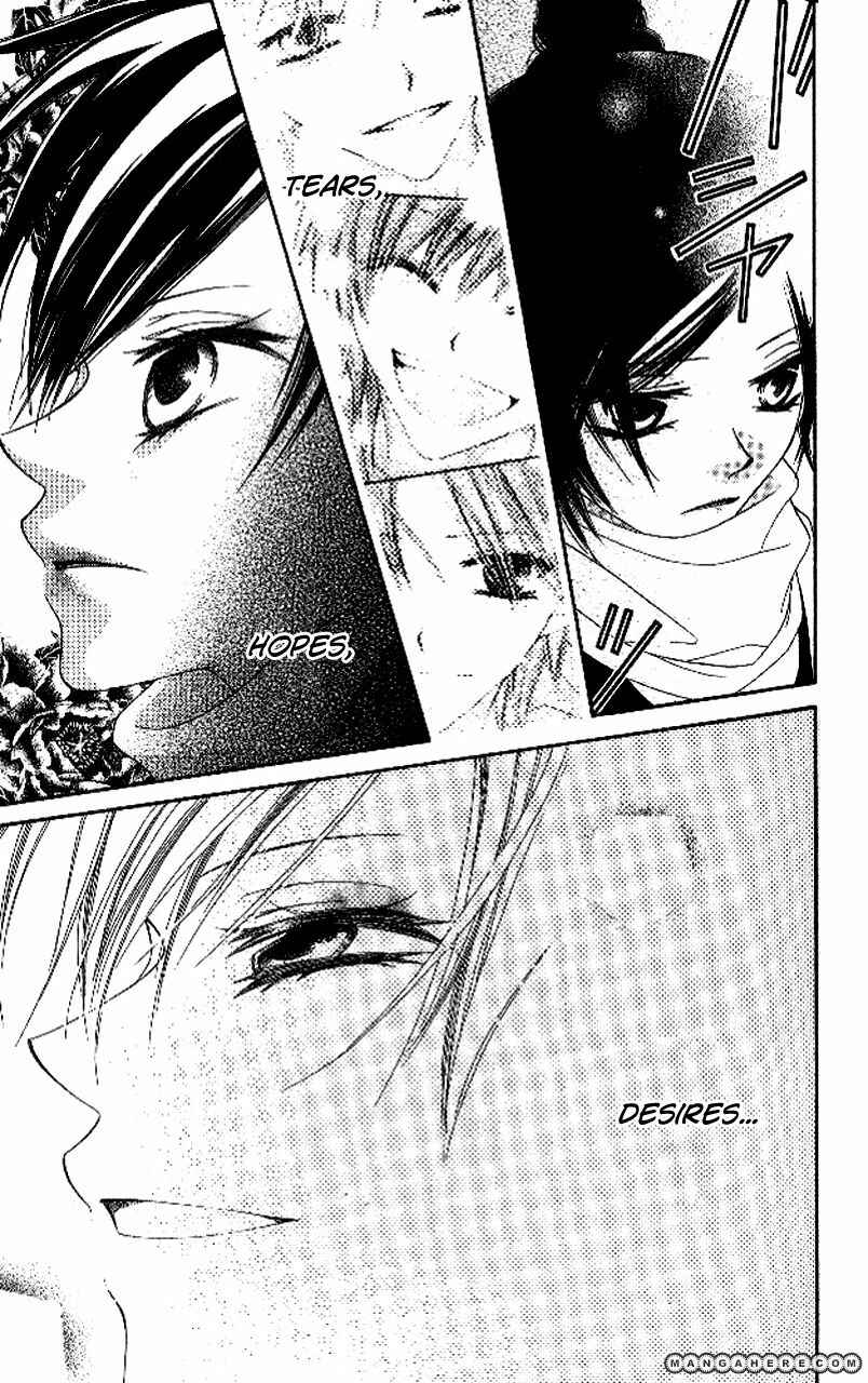 Page 15 Chapter 86 Nousatsu Junkie