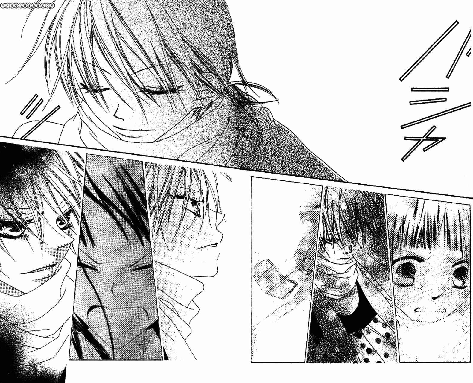 Page 18 Chapter 86 Nousatsu Junkie