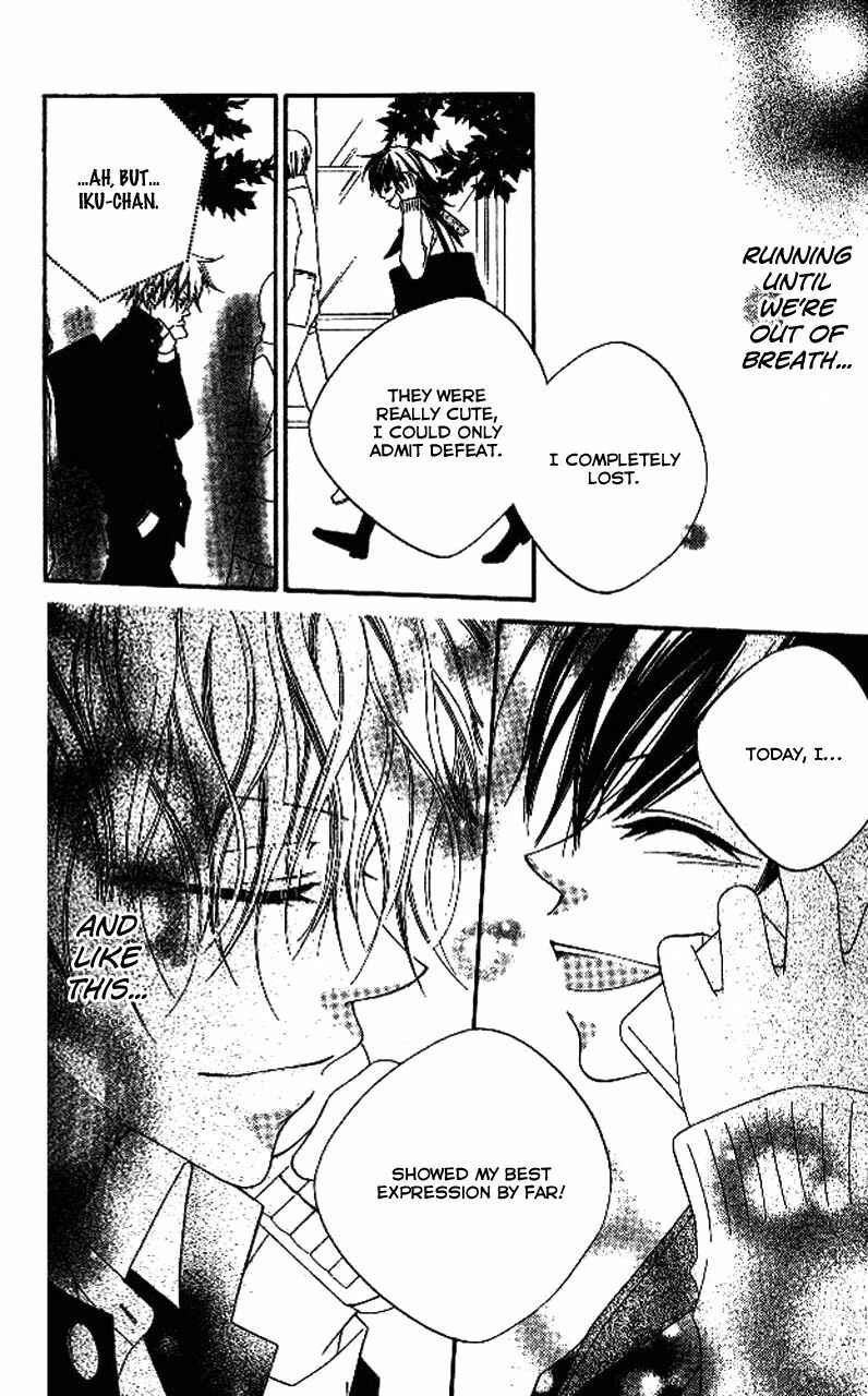 Page 26 Chapter 86 Nousatsu Junkie