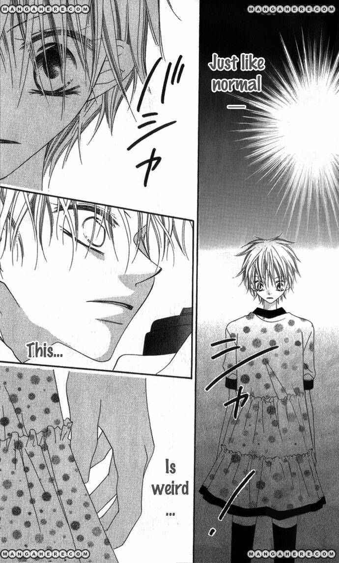 Page 12 Chapter 70 Nousatsu Junkie