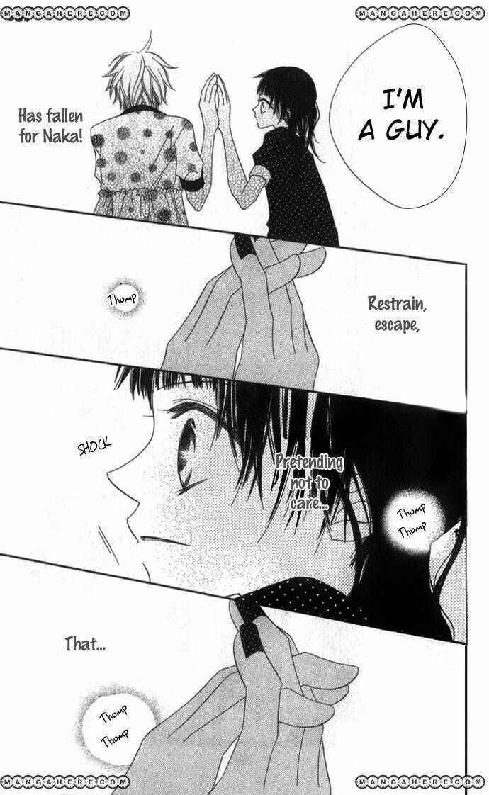Page 16 Chapter 70 Nousatsu Junkie