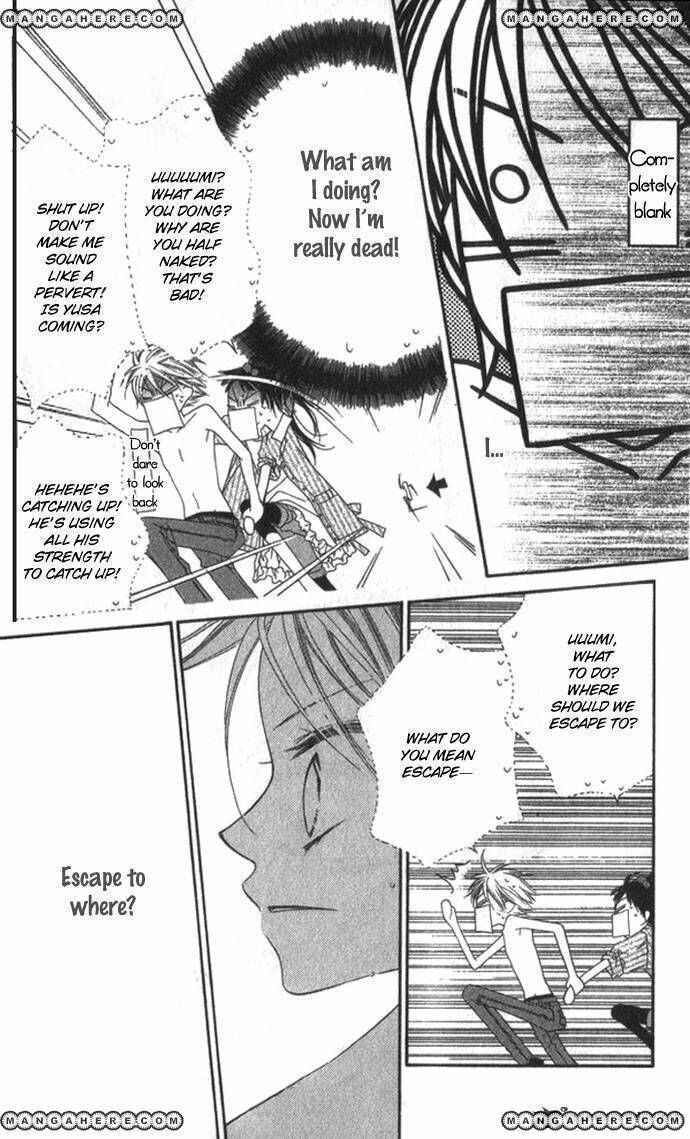 Page 24 Chapter 70 Nousatsu Junkie