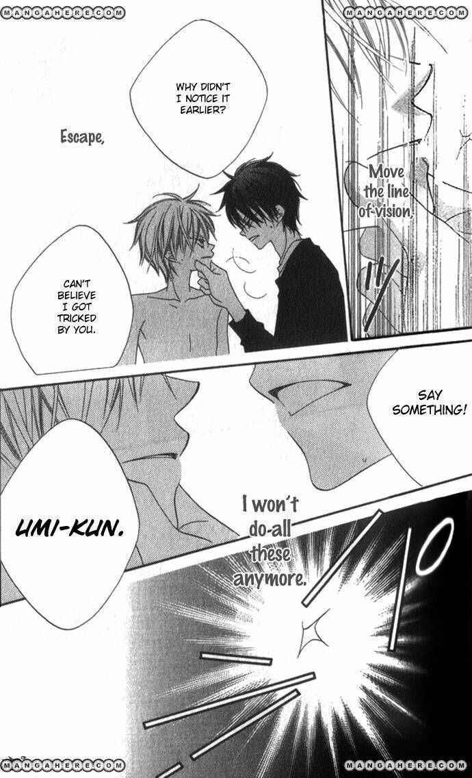 Page 28 Chapter 70 Nousatsu Junkie