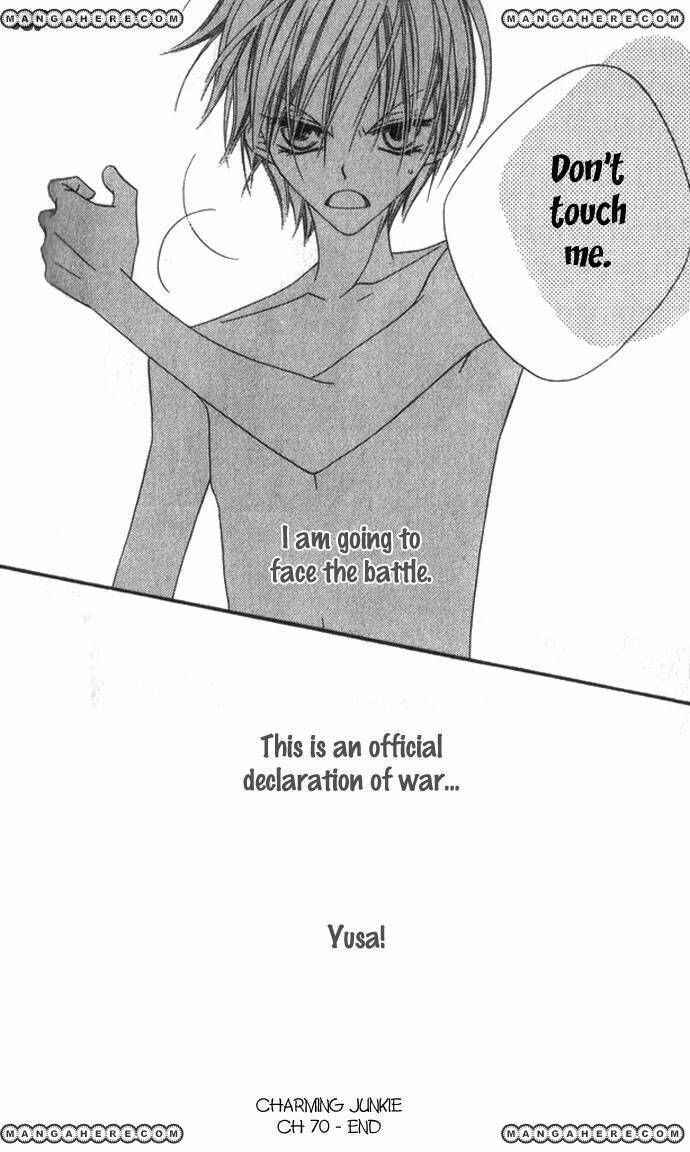Page 29 Chapter 70 Nousatsu Junkie