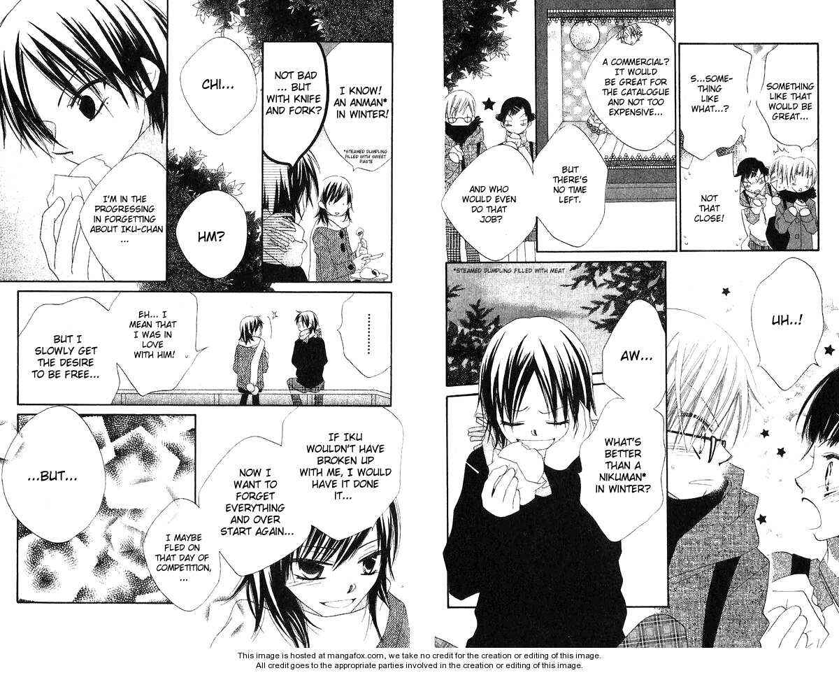 Page 11 Chapter 42 Nousatsu Junkie