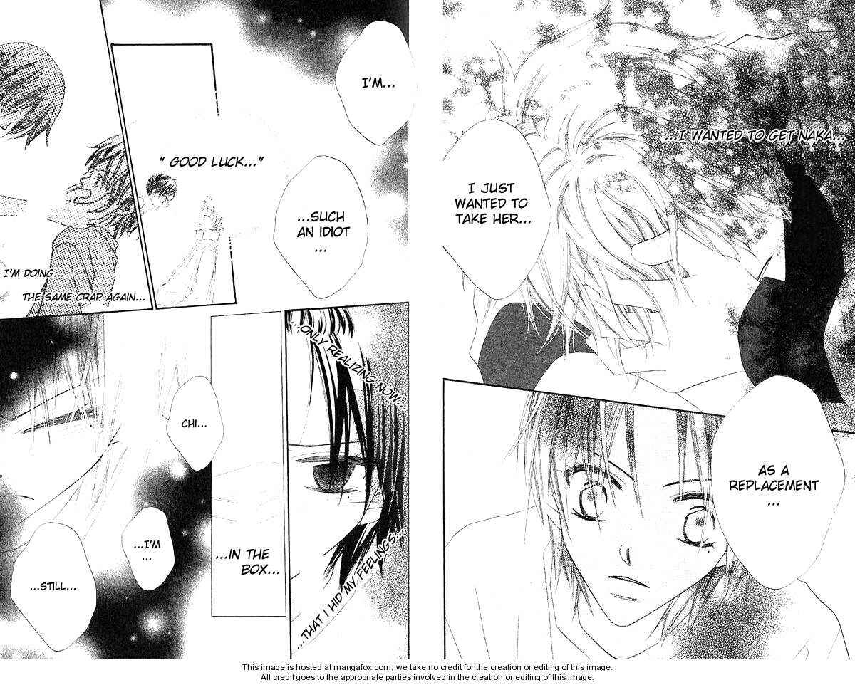 Page 16 Chapter 42 Nousatsu Junkie