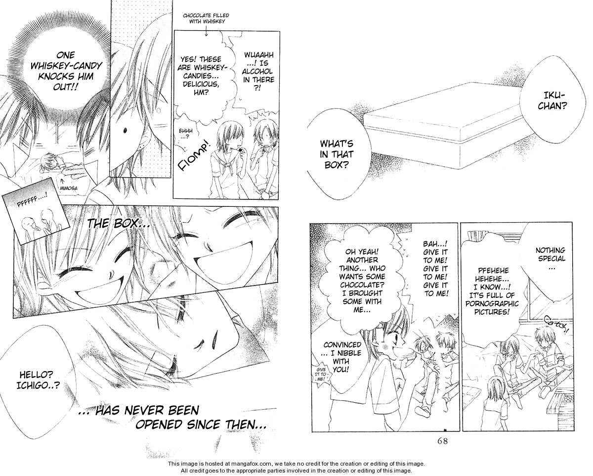 Page 3 Chapter 42 Nousatsu Junkie