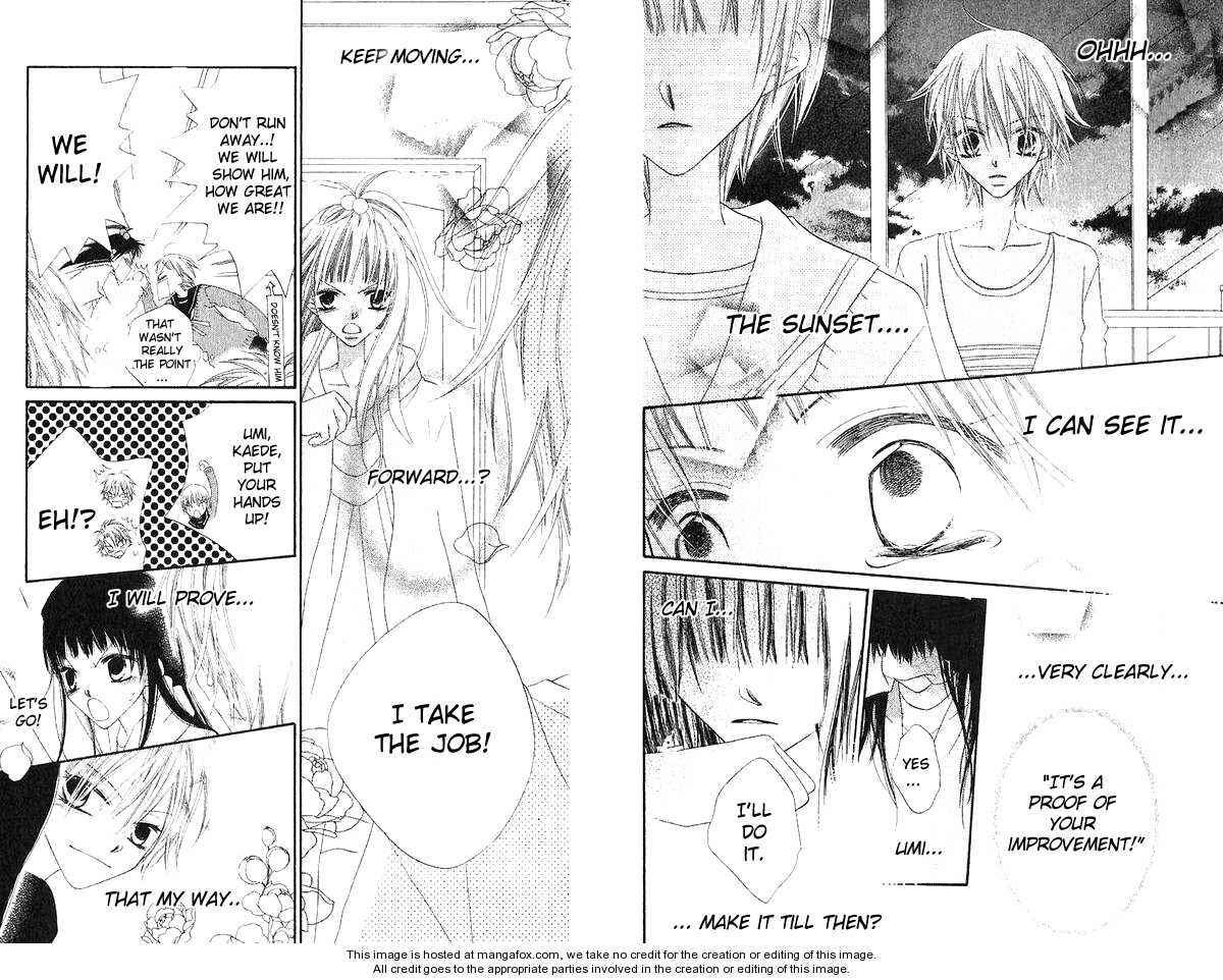 Page 8 Chapter 42 Nousatsu Junkie
