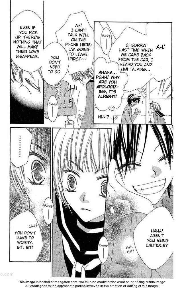 Page 16 Chapter 51 Nousatsu Junkie